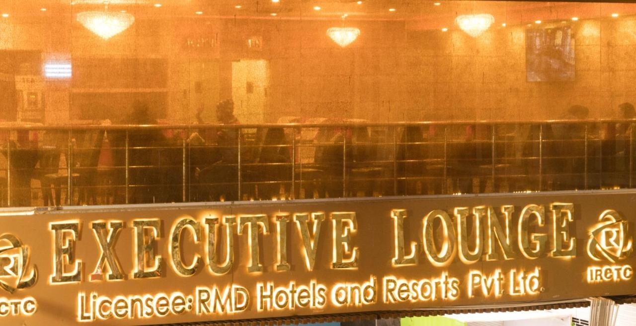 Rmd Hotels & Resorts Колката Екстер'єр фото