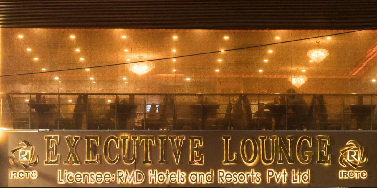 Rmd Hotels & Resorts Колката Екстер'єр фото